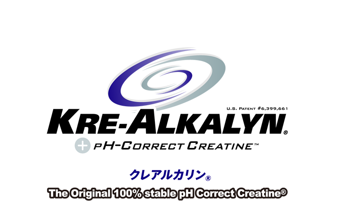 クレアルカリン®